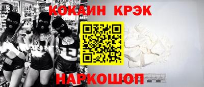 мескалин Тверь