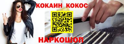 крисы Татарск