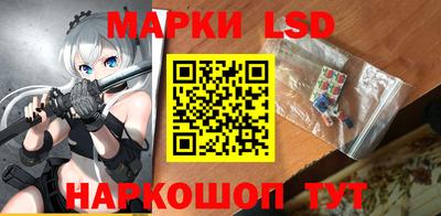 марихуана Тара