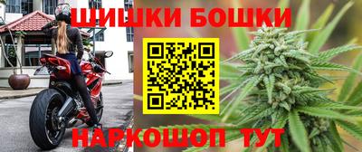 марихуана Тара