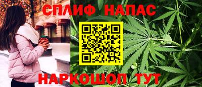 мескалин Тверь