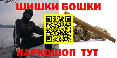 мескалин Тверь