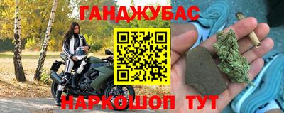 марихуана Тара