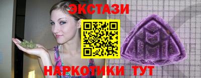 мескалин Тверь