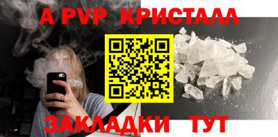 марихуана Тара