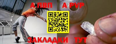 марихуана Тара