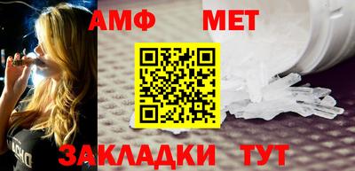 марихуана Тара