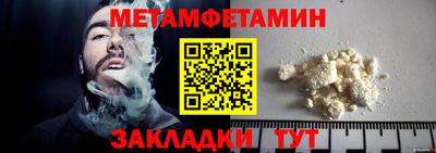 марихуана Тара
