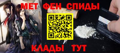 марихуана Тара
