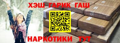 марихуана Тара