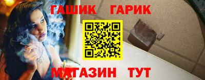 марихуана Тара